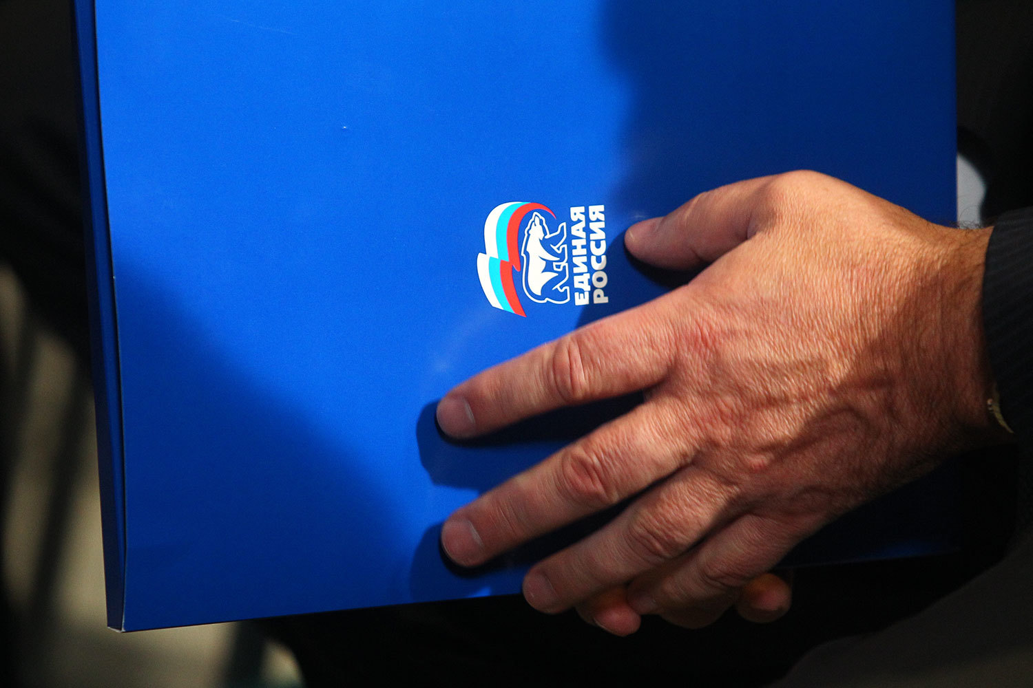 Единороссы одобрят проект бюджета