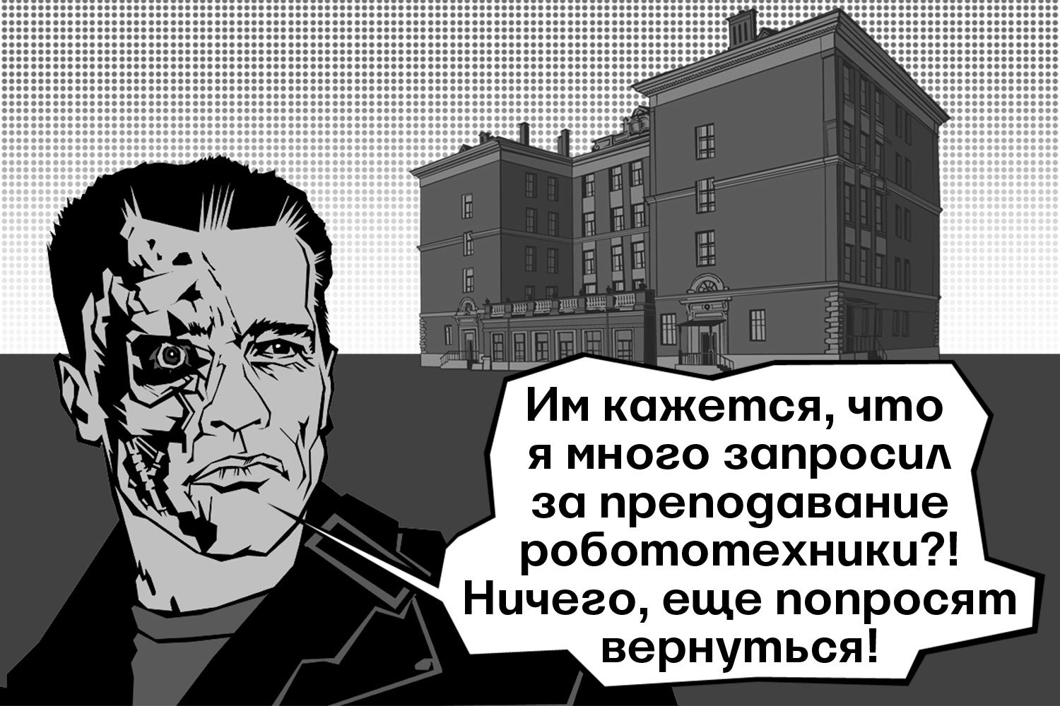 Алексей Таранин