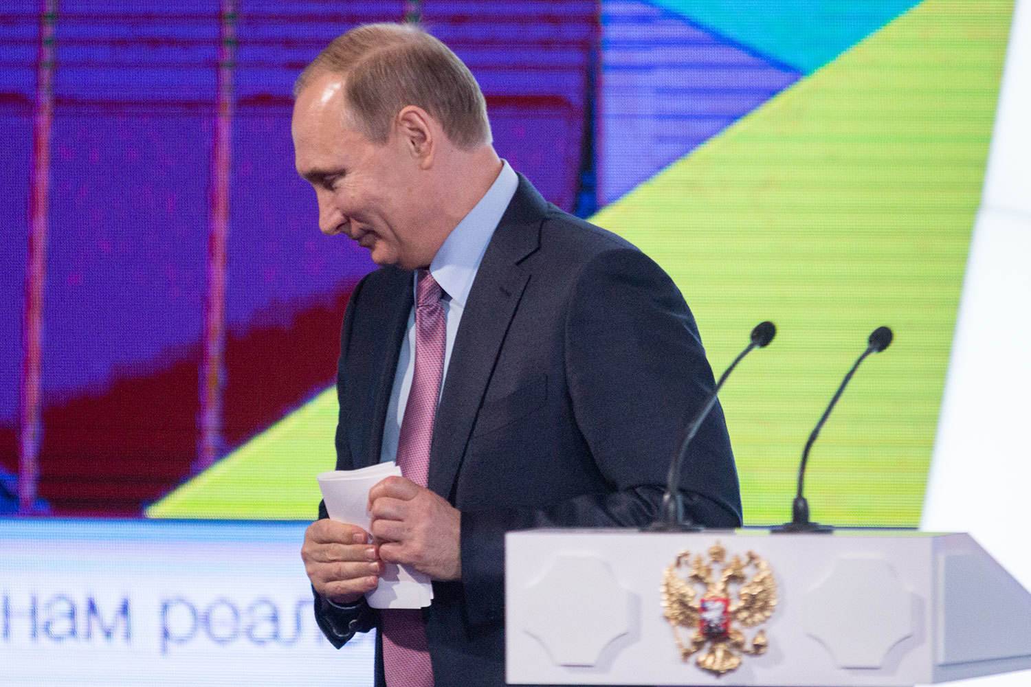 Е. Разумный