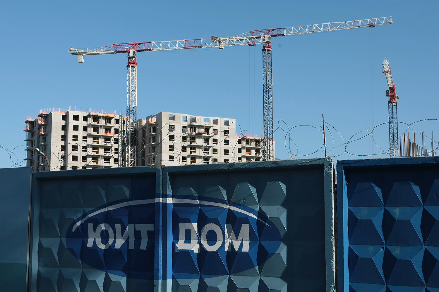 ЮИТ идет на север