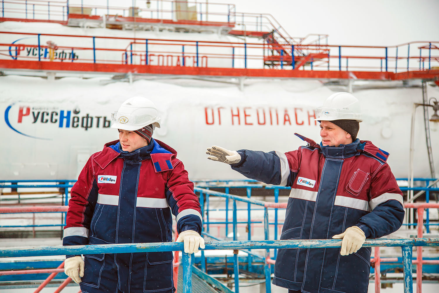 «Русснефть» сузила диапазон IPO до 540-600 рублей за акцию