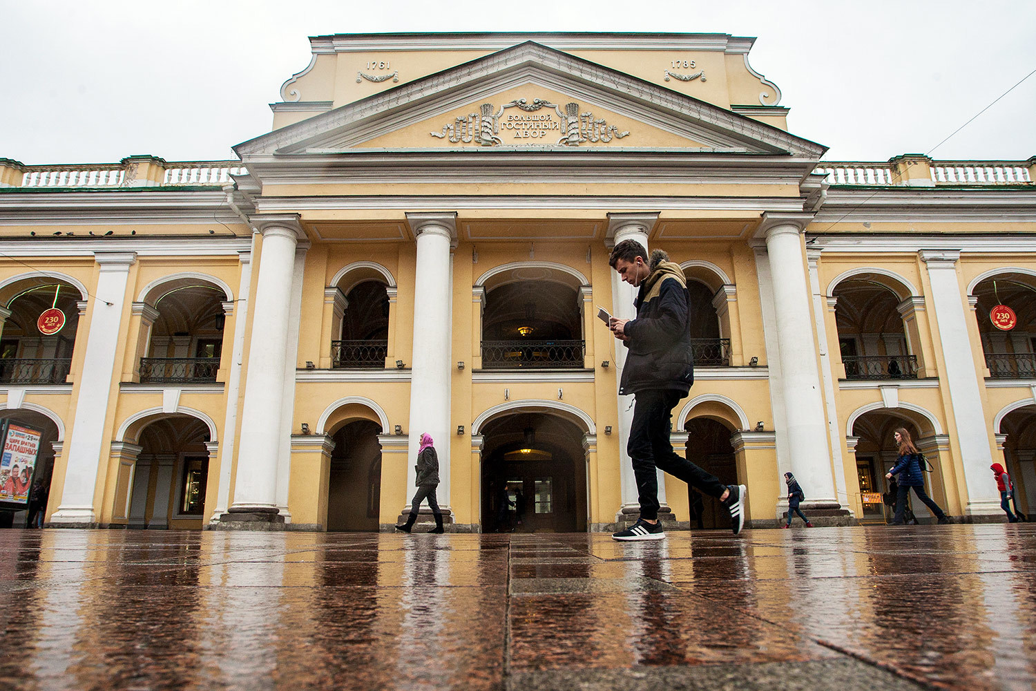 Большой гостиный двор сдавал помещения по заниженным ставкам, установил суд