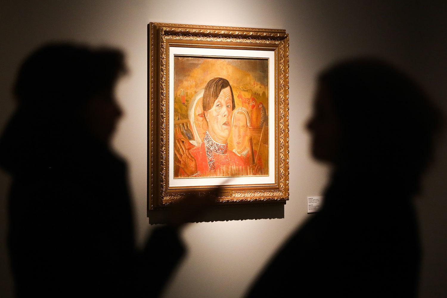 М. Стулов / Ведомости