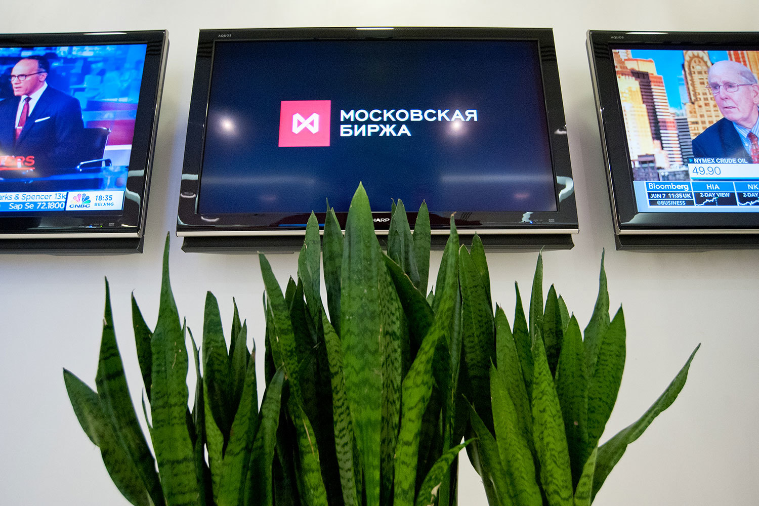 Индекс ММВБ достиг отметки в 2153 пункта - нового максимума за всю историю торгов