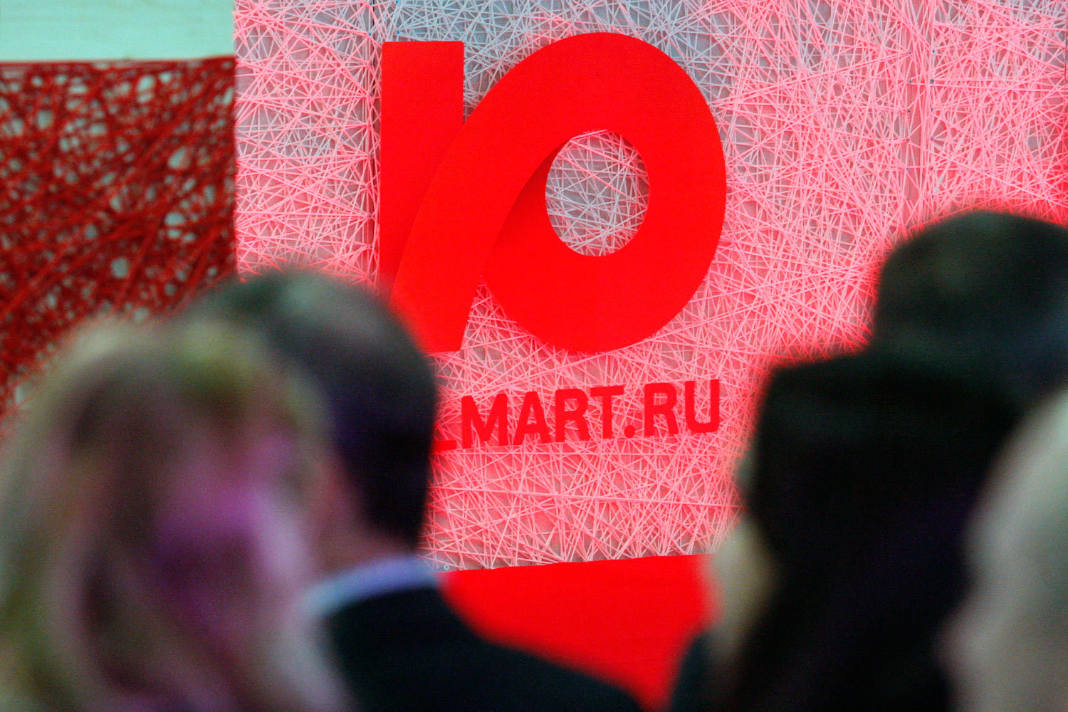 «Юлмарт» займется почтой