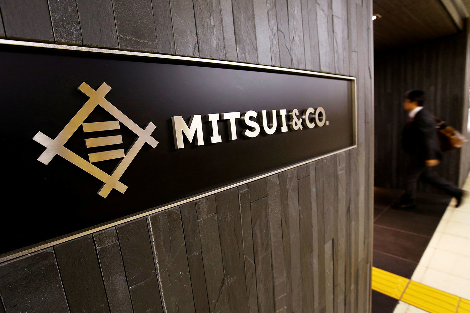 Mitsui & Co основана в 1947 г., входит в состав Mitsui Group