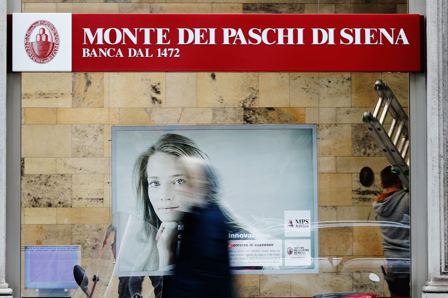 Старейший в мире банк, итальянский Monte Paschi, вероятно, будет национализирован