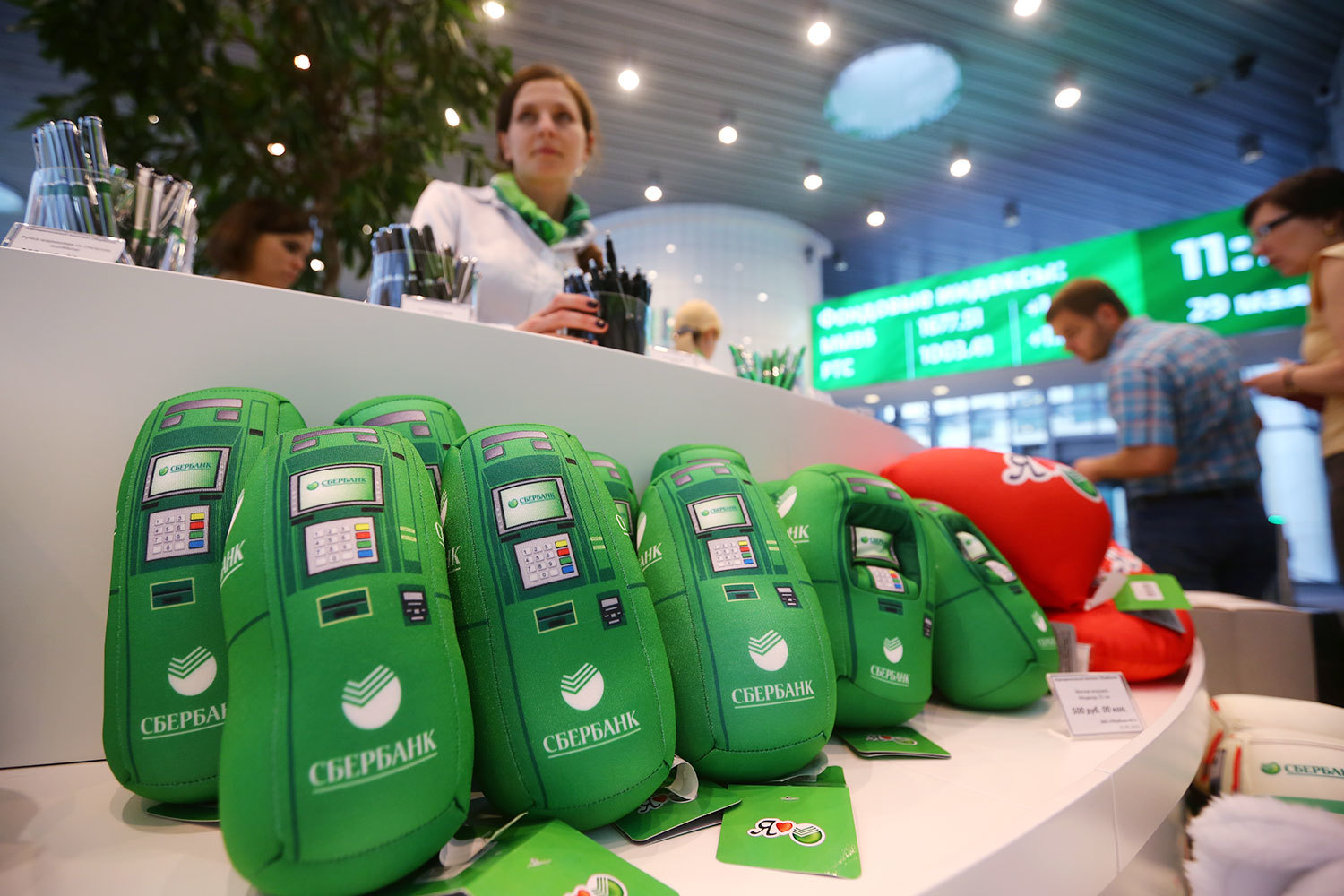 Фонды Oppenheimer и Blackrock осенью увеличили долю в Сбербанке