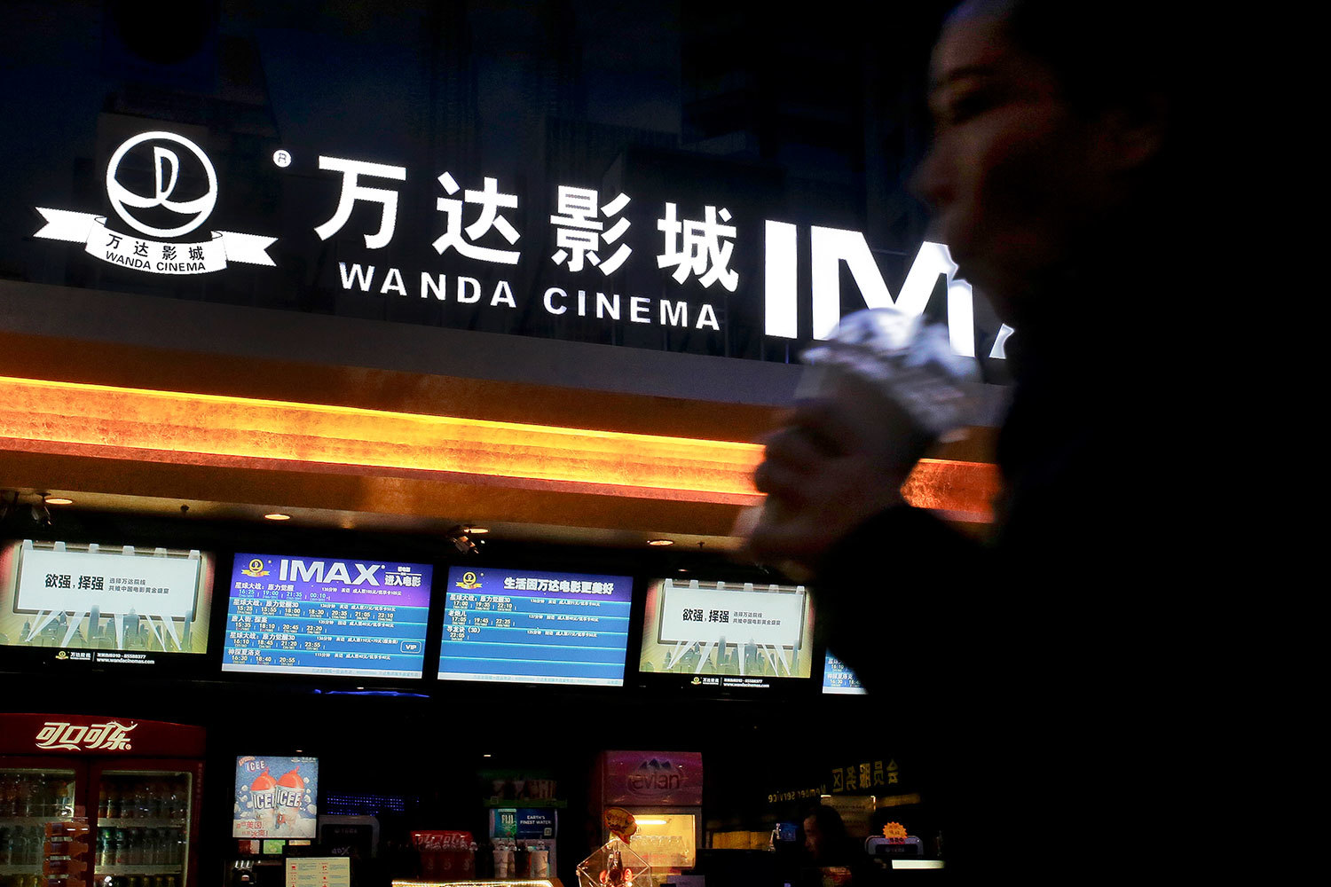 Китайская Dalian Wanda Group получит контроль над голливудской киностудией Legendary Entertainment