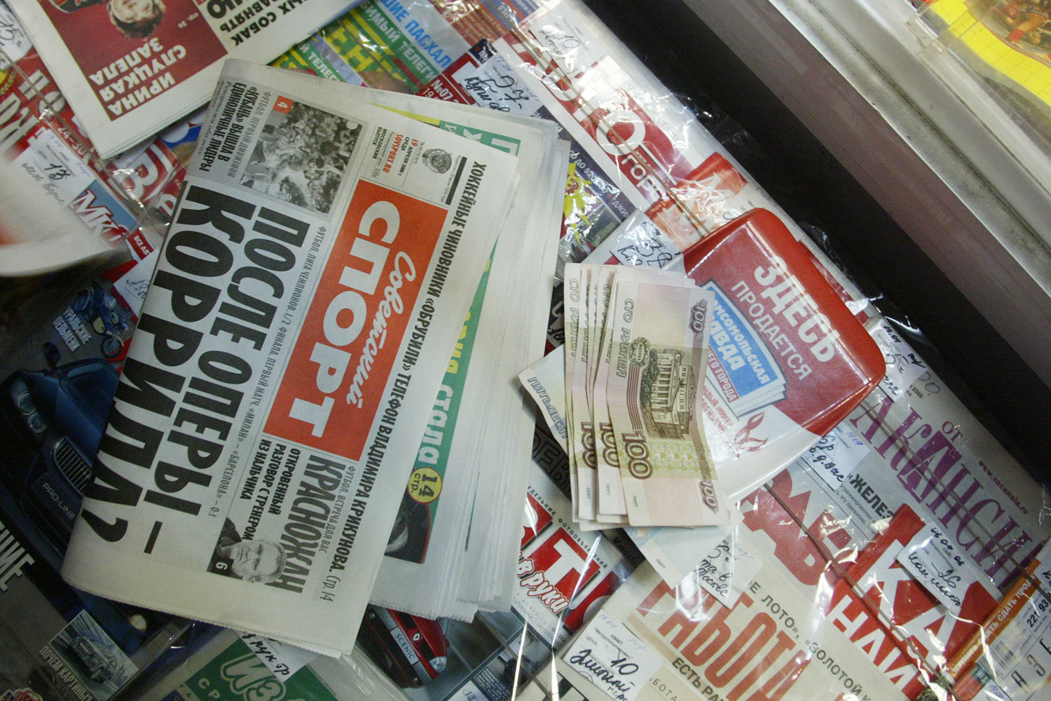 Издательский дом «Комсомольская правда» предварительно договорился о продаже «Советского спорта» агентству Eventica Сергея Колушева