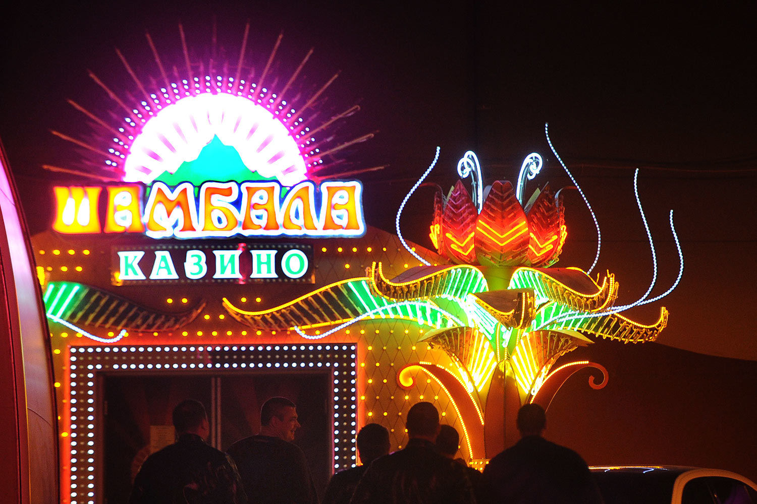 7 декабря «Шамбала» обратилась в департамент имущественных отношений Краснодарского края за переоформлением разрешения на организацию и ведение игорной деятельности