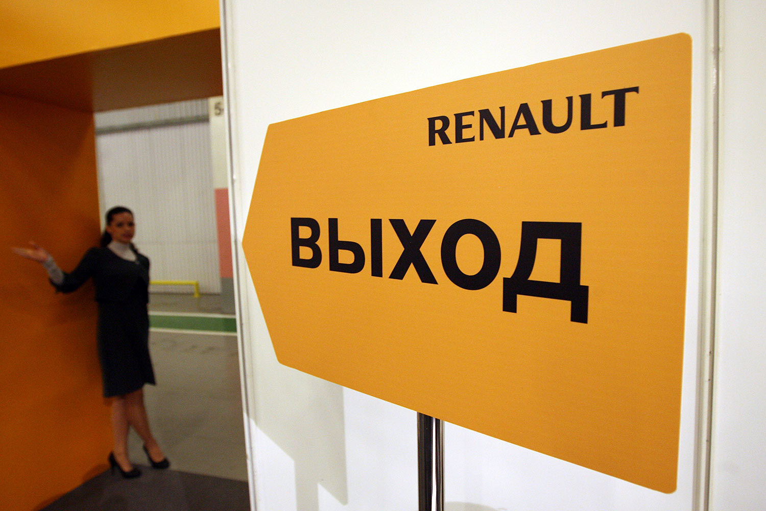 Россия больше не входит в тройку крупнейших рынков для группы Renault
