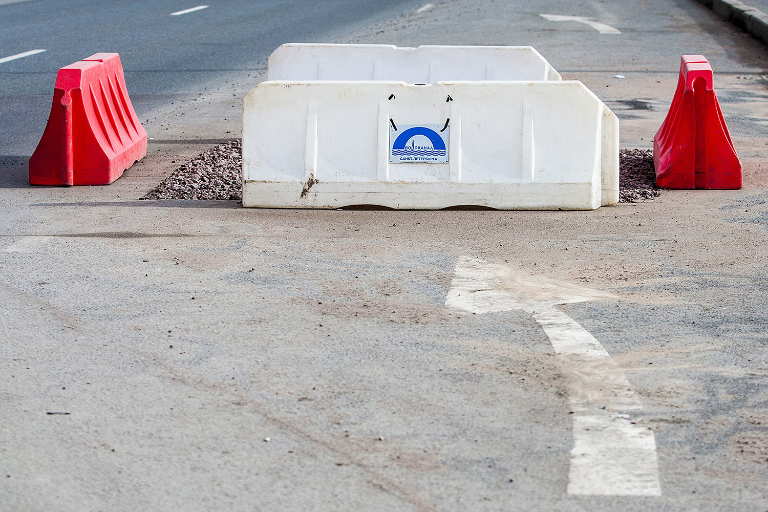 «Водоканалстрой» теряет заказы