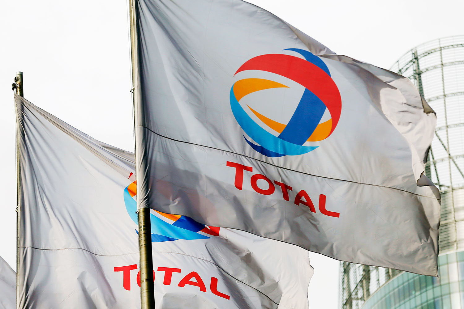 Total продолжит искать новые проекты для инвестиций