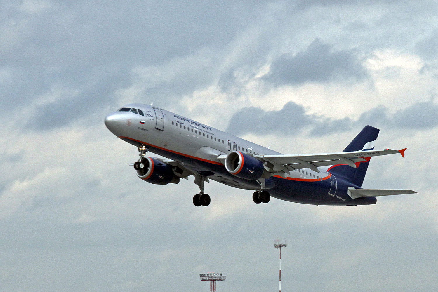 Снижение распространяется на тарифы, номинированные в евро