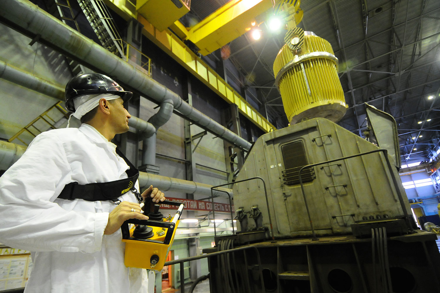 «Атомэнергосбыт» – энергосбытовая компания «Концерн Росэнергоатом», обеспечивающая электроэнергией предприятия «Росатома»