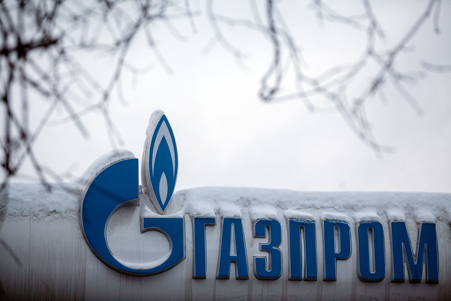 Замораживание отношений между Россией и Турцией сыграло роль в переговорах о скидках на газ