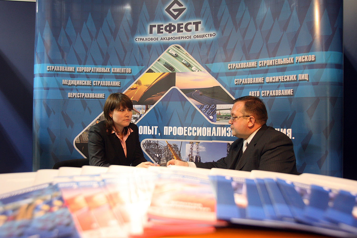 «Гефест» не стал лучше