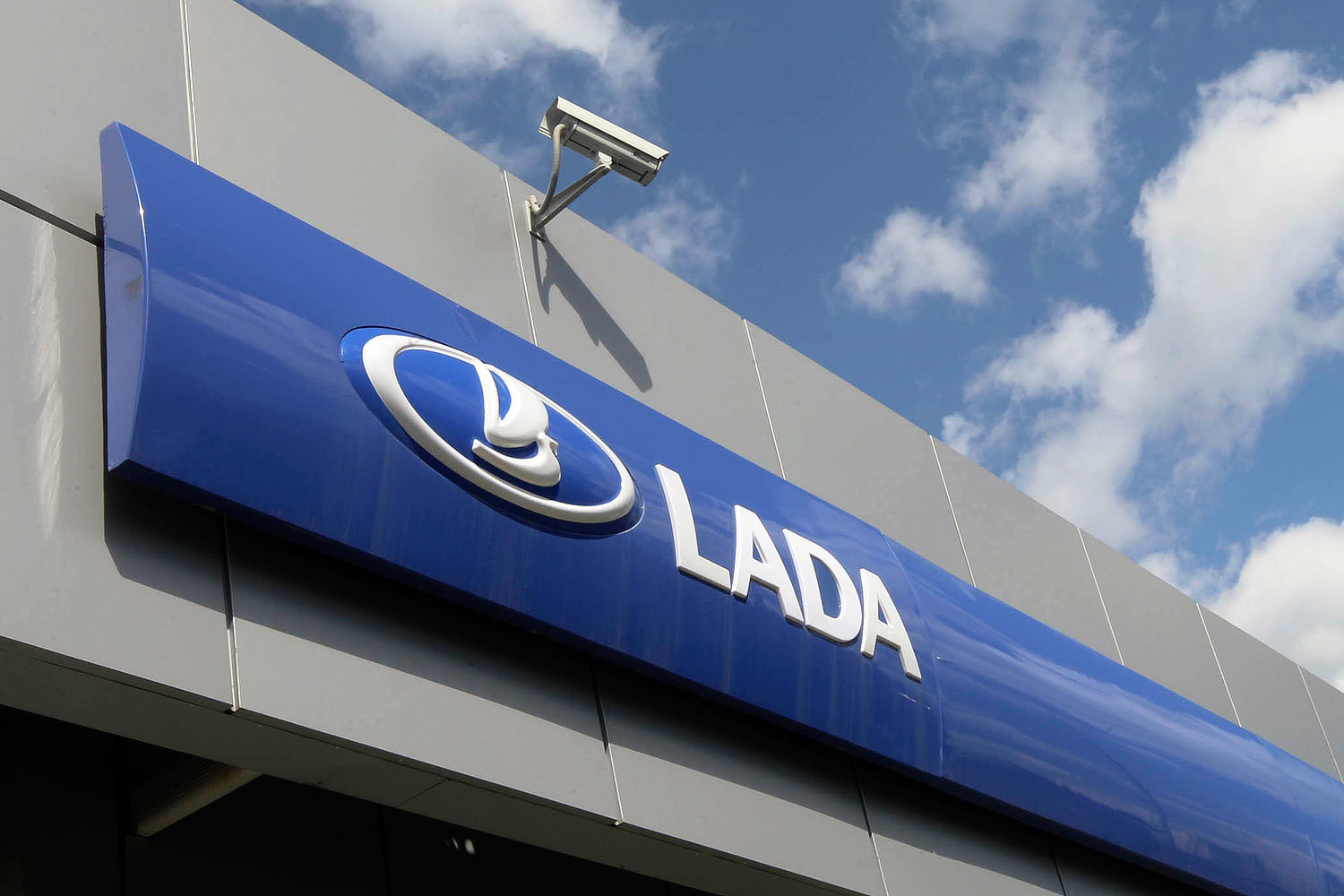«АвтоВАЗ» ужесточил условия сотрудничества с дилерами