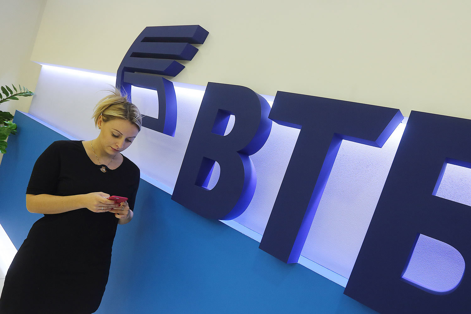 ВТБ готов выплатить акционерам в виде дивидендов четверть прибыли по международной отчетности