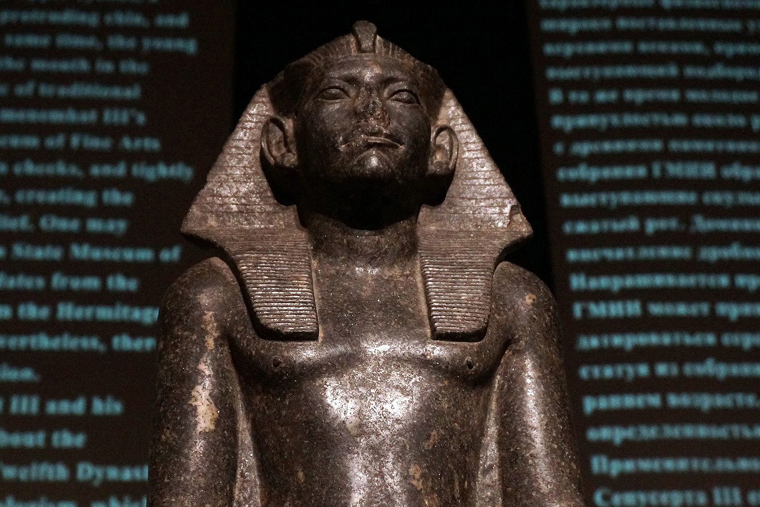 Мини-выставка в Пушкинском музее «Два Аменемхета»