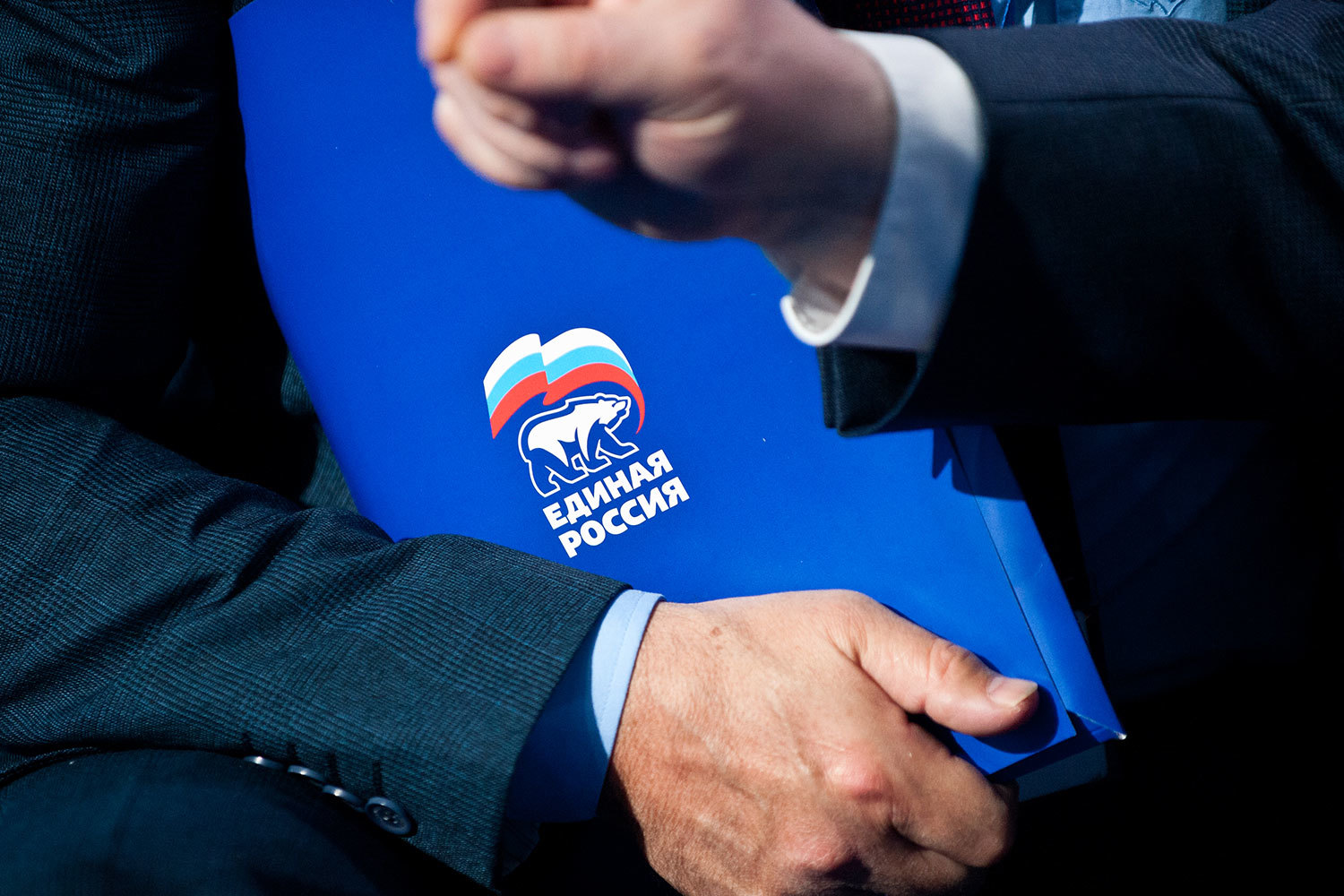 Центральный исполком «Единой России» провел совещание по работе фракций партии в региональных парламентах