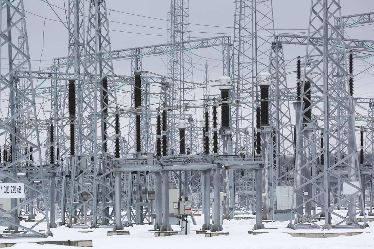 Минэнерго поручило участникам энергорынка до 10 февраля выработать единую позицию