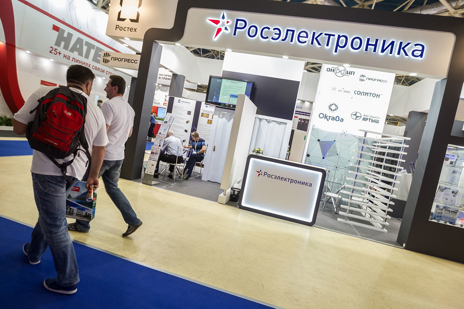 «Росэлектроника» получает полномочия управления ОПК