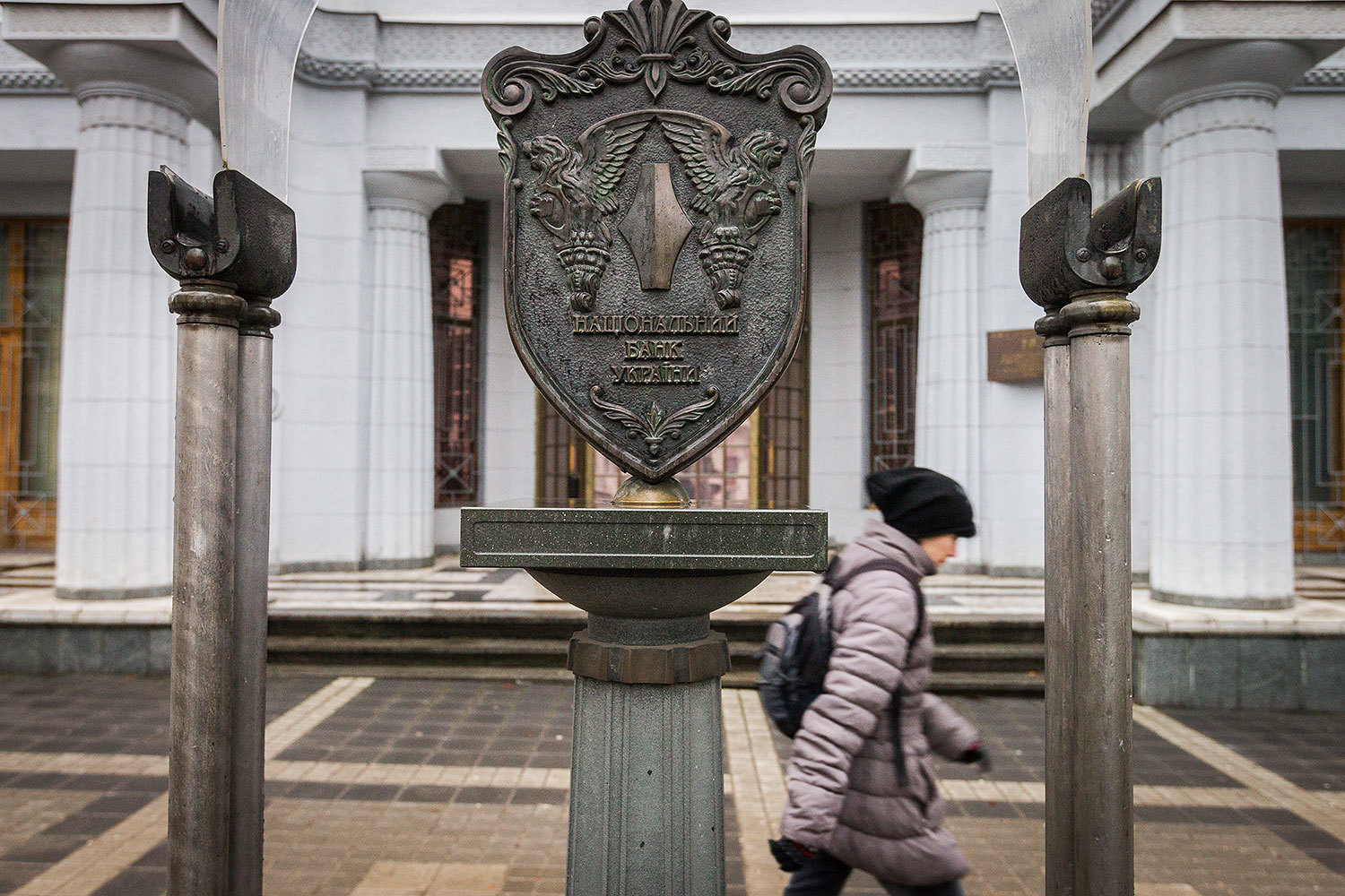 ЦБ Украины сможет отказать в операциях с Россией