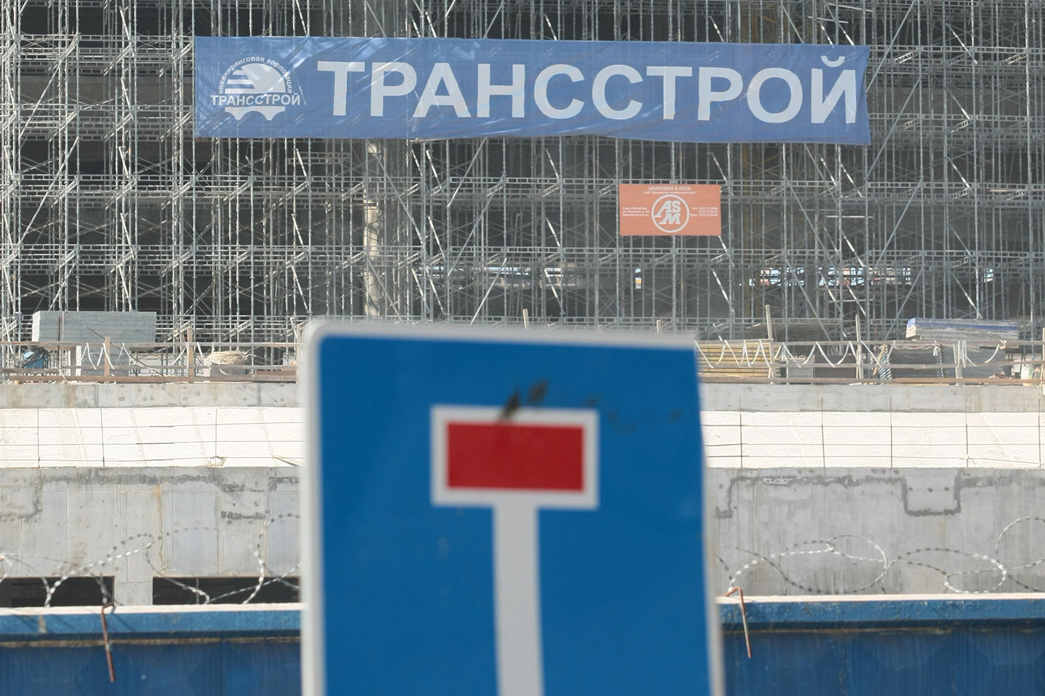 Суд прекратил рассмотрение двух исков комитета по строительству к «Трансстрою». Компания доказала, что не получала претензий