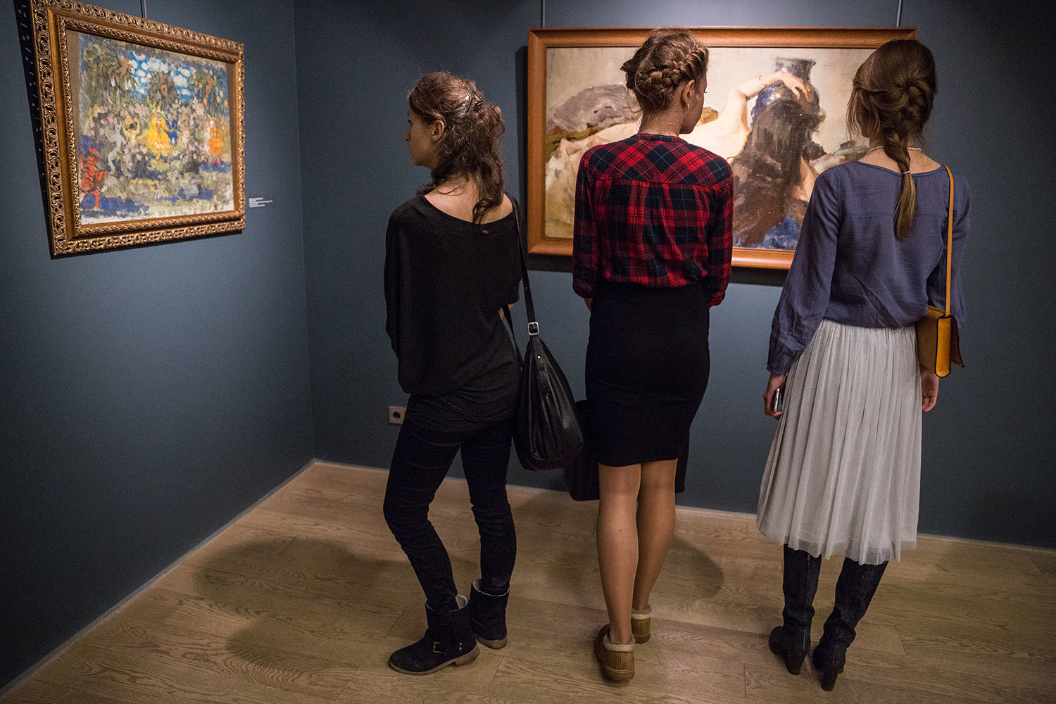 Евгений Разумный