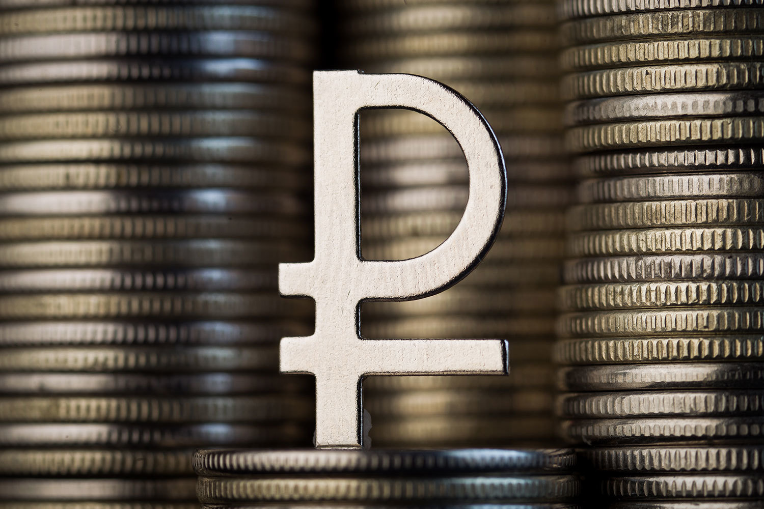 Сразу после решения ФРС повысить ключевую ставку рубль резко укрепился