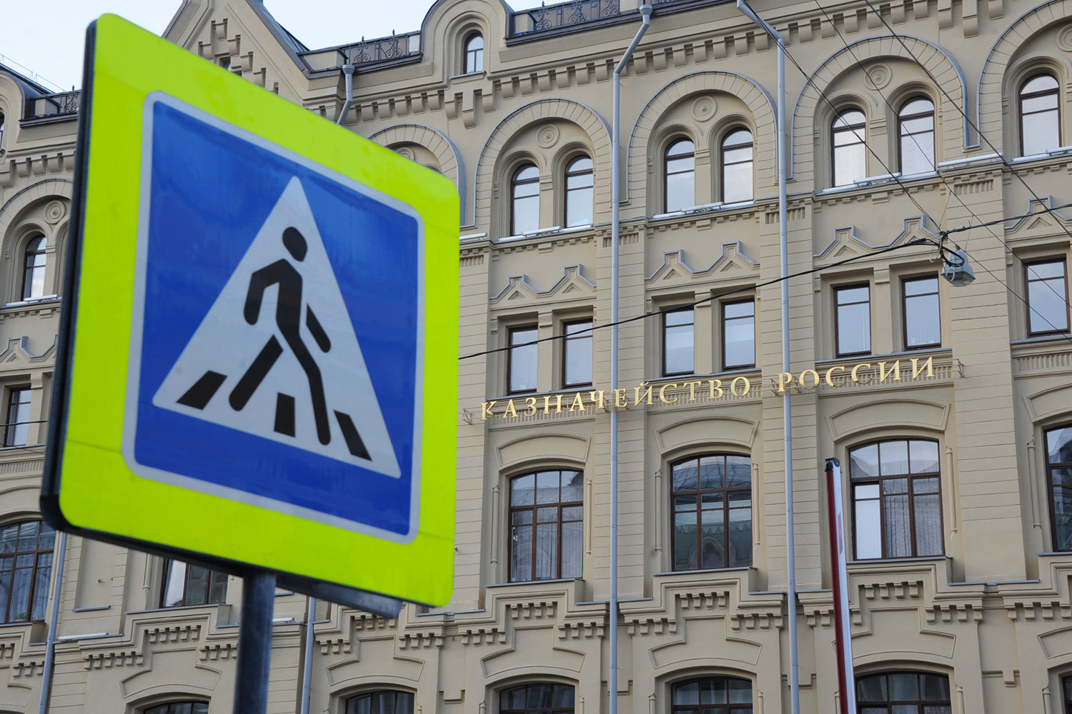 Казначейство усилит контроль за тем, чтобы аудиторы надлежащим образом устранили недостатки, указано в письме