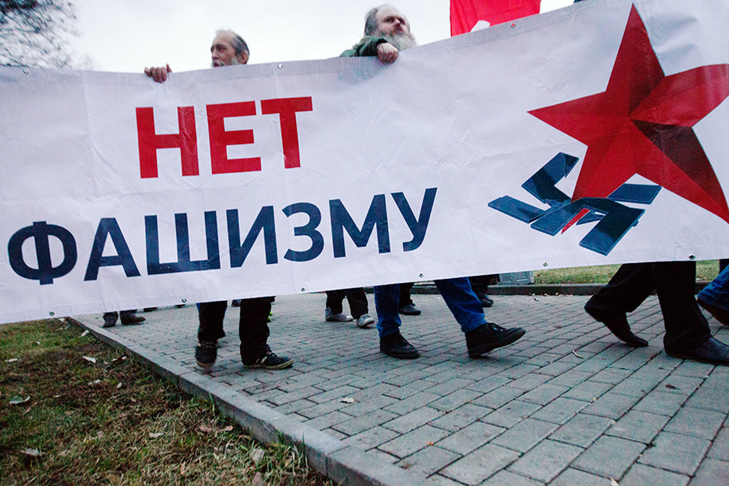 Известно немало случаев, когда основанием для привлечения к ответственности становилась простая публикация кадров исторической хроники