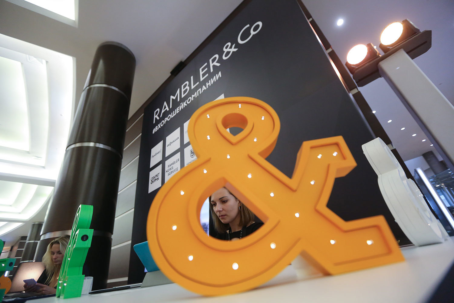 Rambler & Co разработала платформу для малого и среднего бизнеса