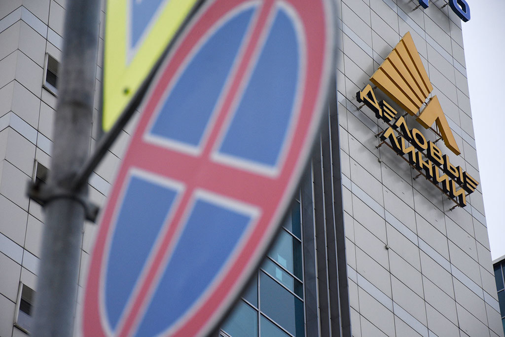 Соучредителю «Деловых линий» предъявлено обвинение в уклонении от налогов