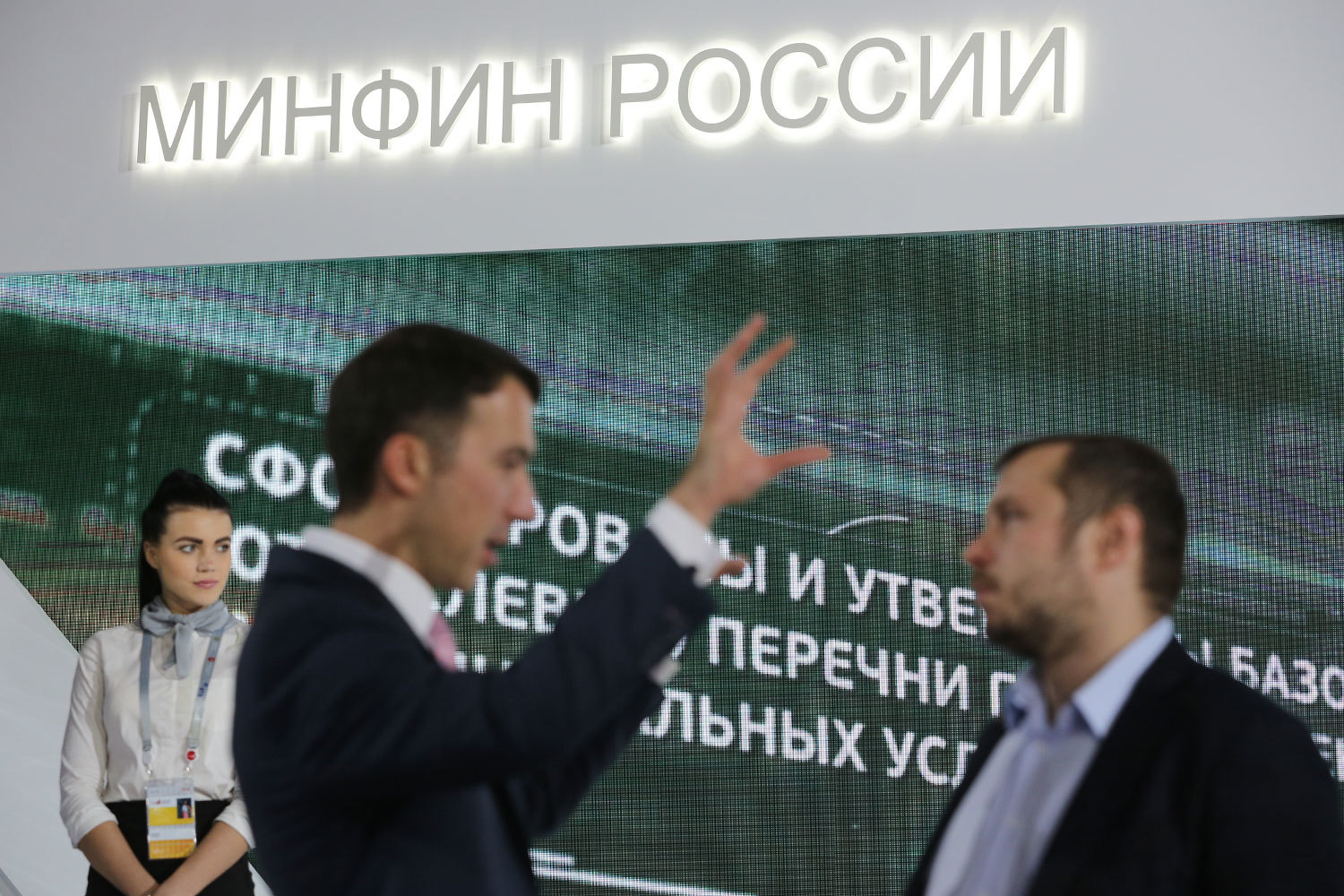 Минфин получил весомый аргумент для борьбы за честность аудиторов