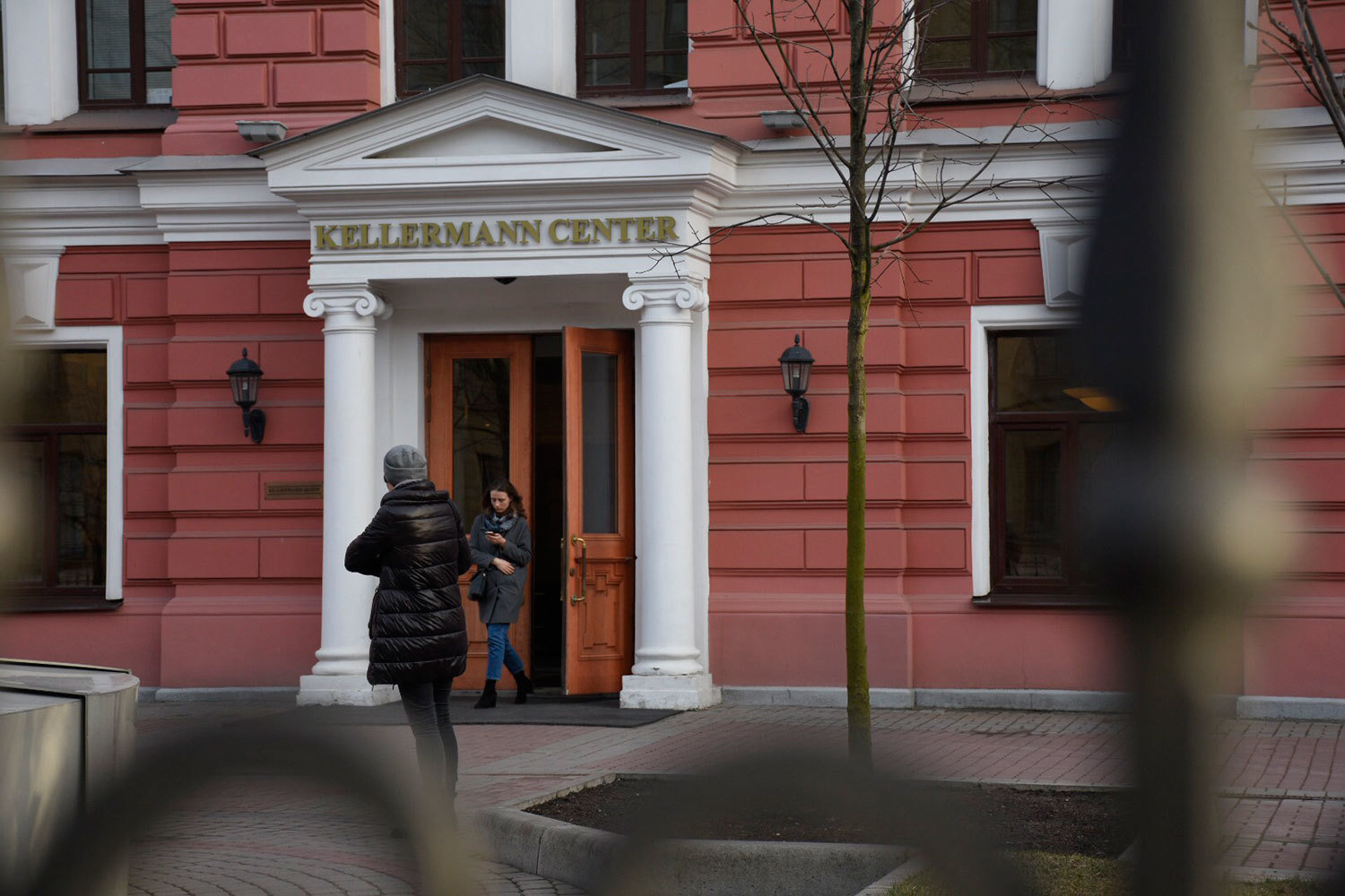 Портфель Raven пополнился двумя бизнес-центрами