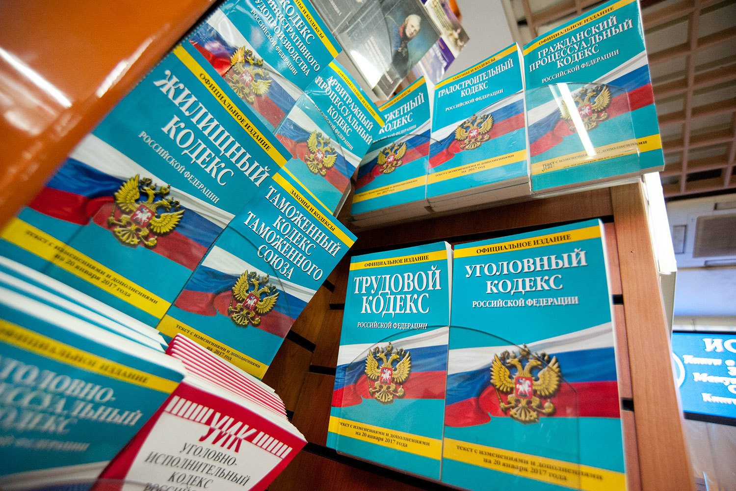 Минэкономразвития предложило упростить процедуру банкротства для людей