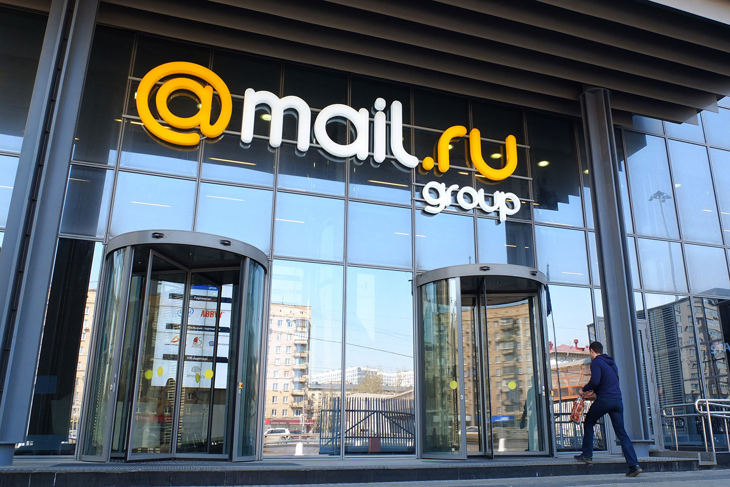 Mail.ru купила сервис объявлений о продаже автомобилей Am.ru - Ведомости