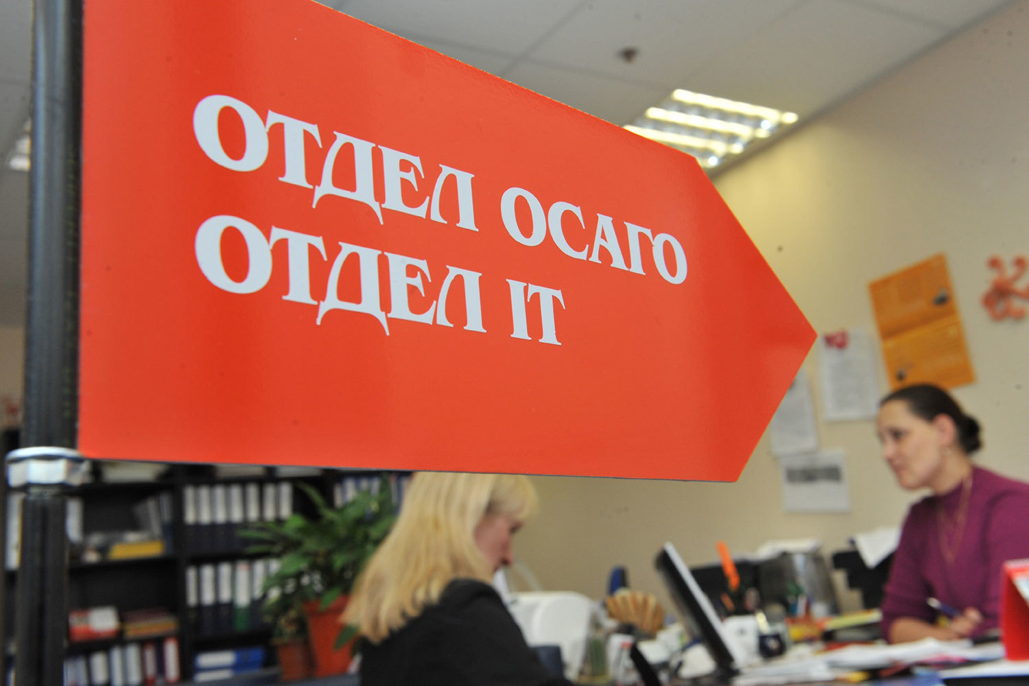 Многие страховщики уже сейчас дают клиентам на размышление больше пяти рабочих дней