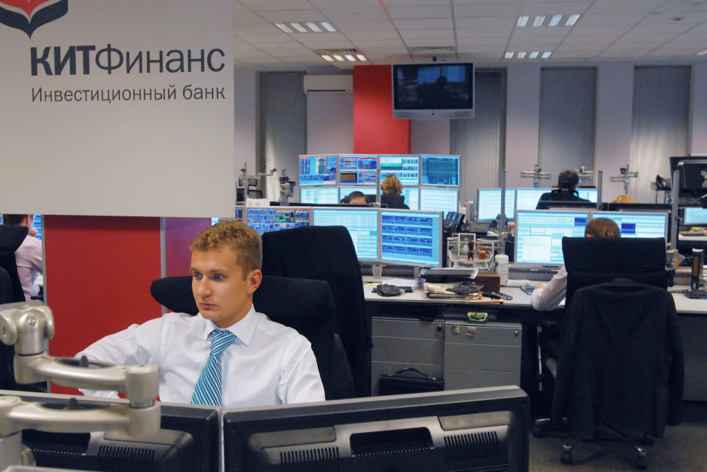 Чистая прибыль «КИТ финанса» в 2016 г. сократилась в 12 раз по сравнению с 2015 г.