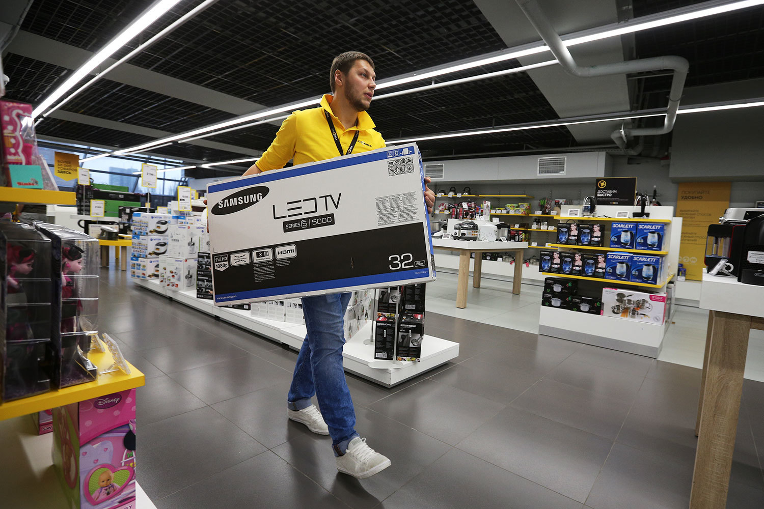 Вскоре бренд «Техносила» останется только в рунете 