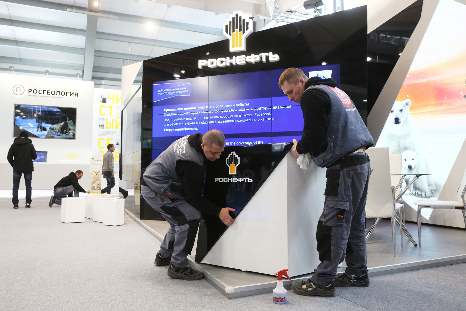 «Роснефть» подняла сумму иска до 170,6 млрд руб.