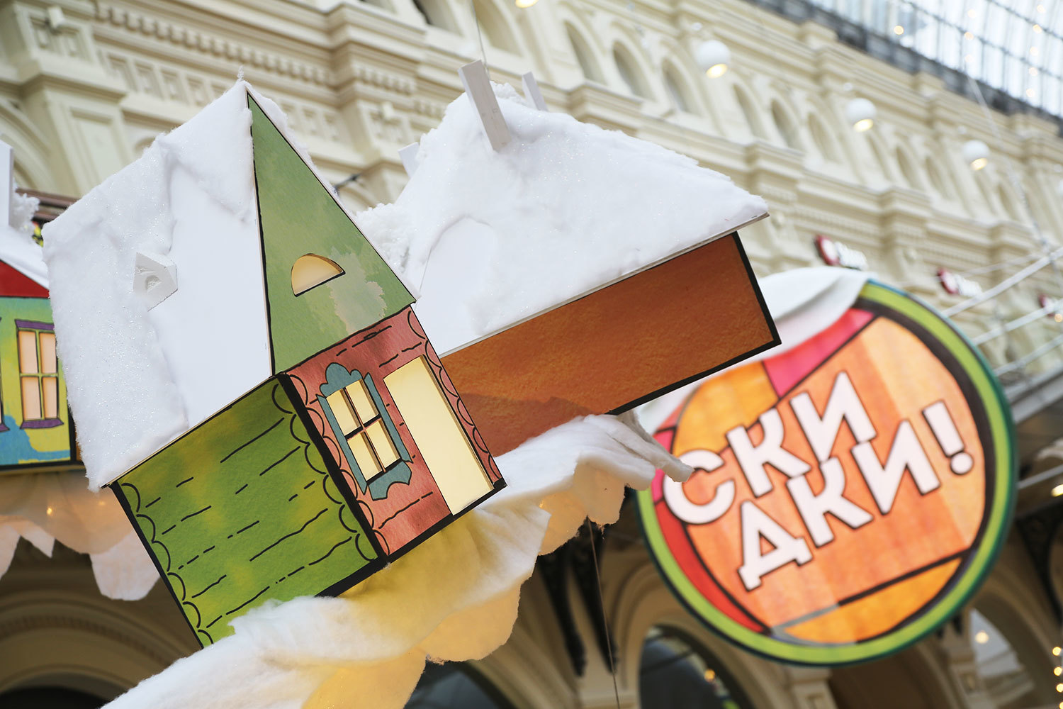 Банкиры ожидают дальнейшего снижения ипотечных ставок