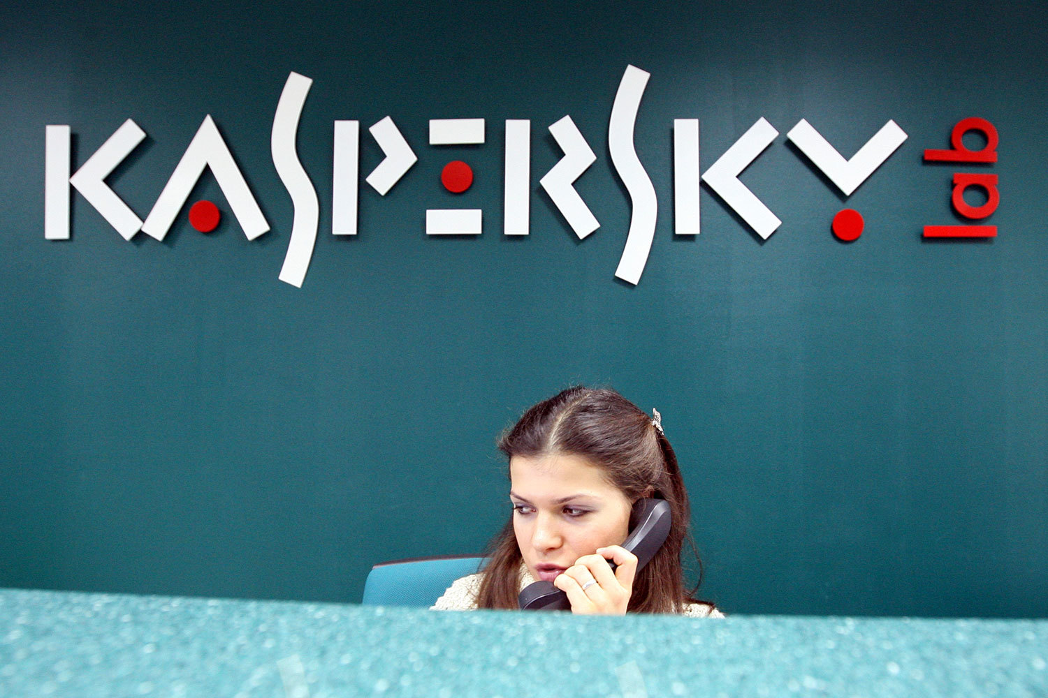 В России разбирательство «Лаборатории Касперского» и Microsoft началось в ноябре 2016 г.