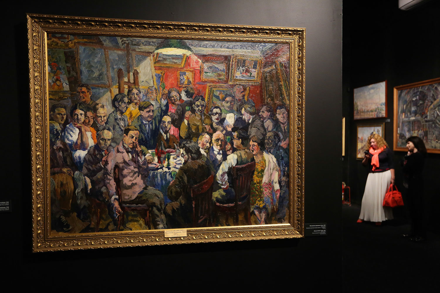 Максим Стулов / Ведомости