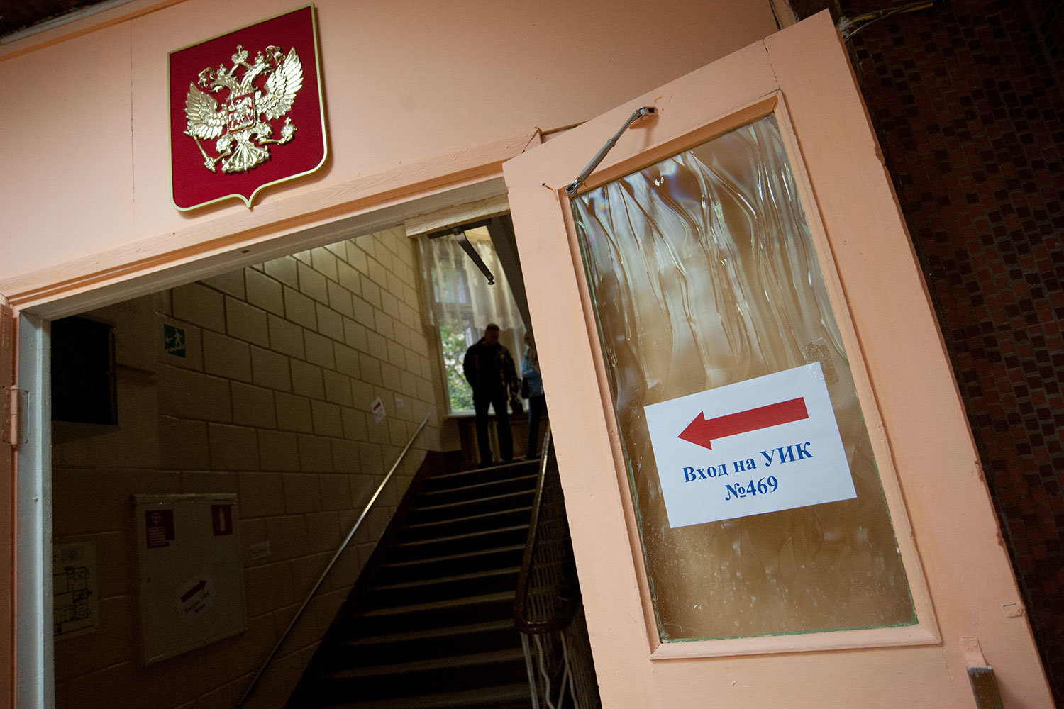 Одна из интриг выборов – сможет ли оппозиция сформировать единые списки, что важно для навязывания протестной повестки