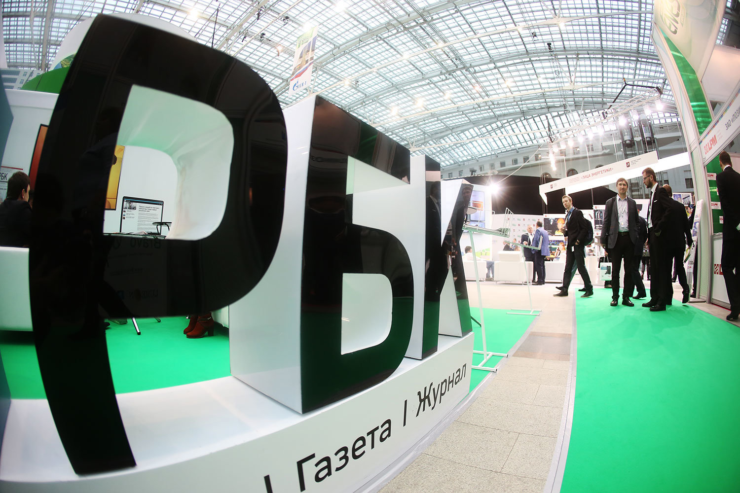 РБК не доказал в суде достоверность статьи о Сечине 