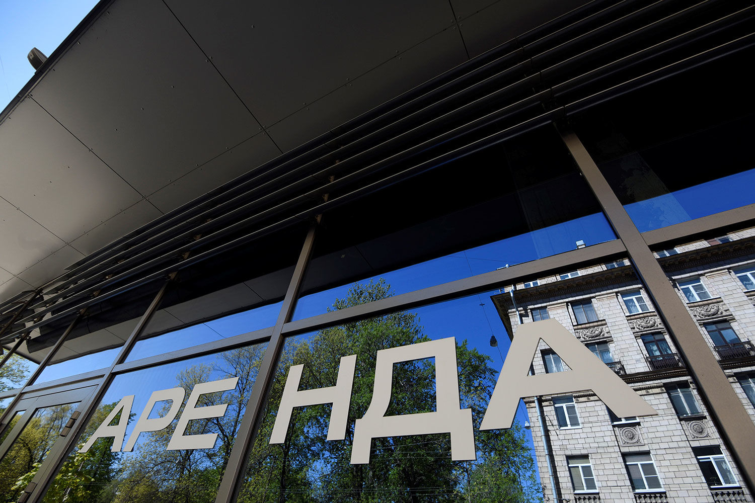 Свободных площадей в бизнес-центрах не становится больше